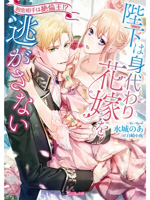 �ڳ��Υ٥���Ų��Ͽ�����ֲǤ�ƨ�����ʤ��������������Ѳ�������