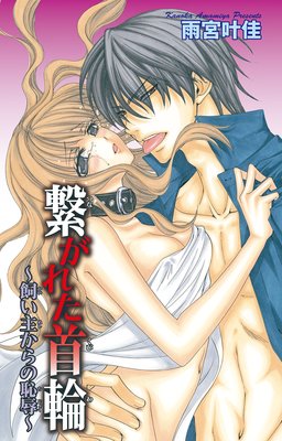 �Ҥ��줿���ء������礫����ѿ���