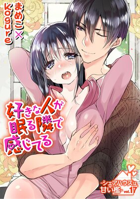 �����ʿͤ�̲���٤Ǵ����Ƥ�