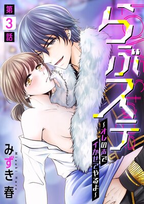 ��֥��ơ���������ǥ������Ƥ����