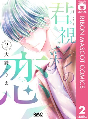 ����̤��� 2