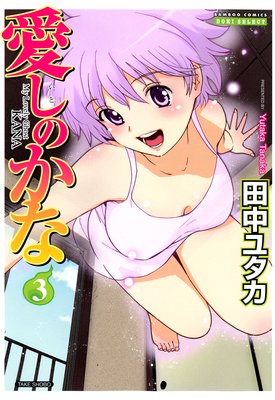 �����Τ���