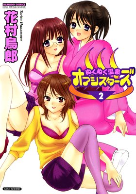 �̤��̤�������������������