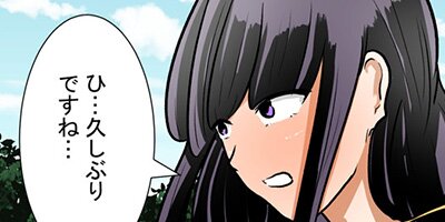 ��Υȡ�����ê ��16�áڥե륫�顼��