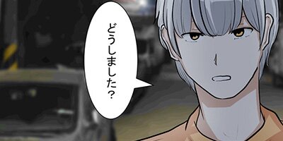 ��Υȡ�����ê ��17�áڥե륫�顼��