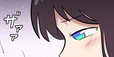 �����佸�� ��14�áڥե륫�顼��