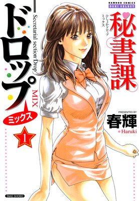 ���ݥɥ��åץߥå�����ɽ��