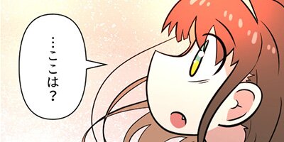 �����佸�� ��15�áڥե륫�顼��