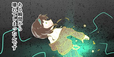 �����佸�� ��16�áڥե륫�顼��