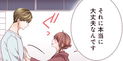 ��50kg�Υ���ǥ�� 57�ڥե륫�顼��