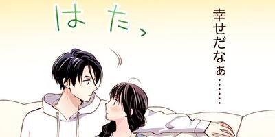 ���ޤ��Ƥ���ˤ��ϡ�Υ�����Ƥ������� 57�ڥե륫�顼��