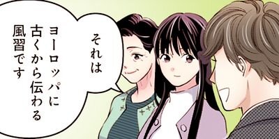 ���ޤ��Ƥ���ˤ��ϡ�Υ�����Ƥ������� 59�ڥե륫�顼��