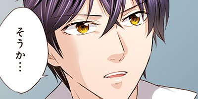 �������ǡ��ʤ����äƲ��ܥʡ����ˤʤ�ޤ����� 48�ڥե륫�顼��