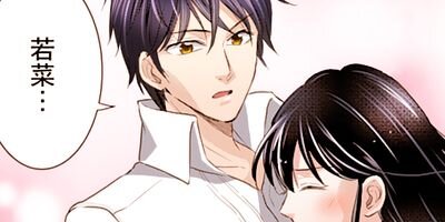 �������ǡ��ʤ����äƲ��ܥʡ����ˤʤ�ޤ����� 49�ڥե륫�顼��