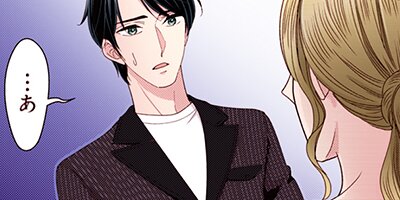 �������Ǥ��ޡ��������鷯�ϲ��κ� 52�ڥե륫�顼��