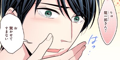 �������Ǥ��ޡ��������鷯�ϲ��κ� 57�ڥե륫�顼��