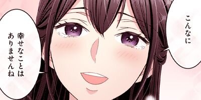 �������Ǥ��ޡ��������鷯�ϲ��κ� 58�ڥե륫�顼��