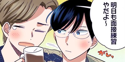 ��ֻҤ��� 99�ڥե륫�顼��