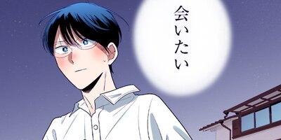 ��ֻҤ��� 103�ڥե륫�顼��