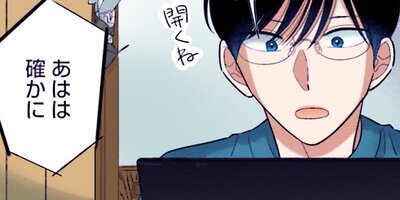 ��ֻҤ��� 104�ڥե륫�顼��