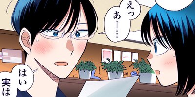 ��ֻҤ��� 107�ڥե륫�顼��