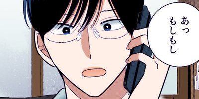 ��ֻҤ��� 109�ڥե륫�顼��