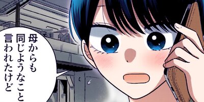 ��ֻҤ��� 113�ڥե륫�顼��