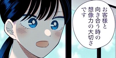 ��ֻҤ��� 119�ڥե륫�顼��