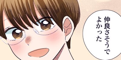 ��ֻҤ��� 121�ڥե륫�顼��