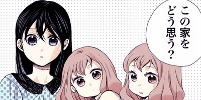 ���Ϥ褦�Ȥ����䤹�ߤȤ� 21�ڥե륫�顼��