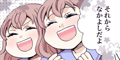 ���Ϥ褦�Ȥ����䤹�ߤȤ� 22�ڥե륫�顼��