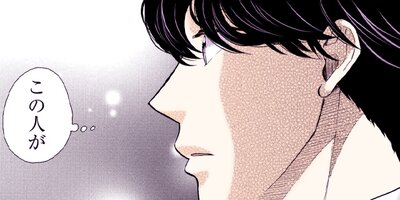 ���Ϥ褦�Ȥ����䤹�ߤȤ� 23�ڥե륫�顼��