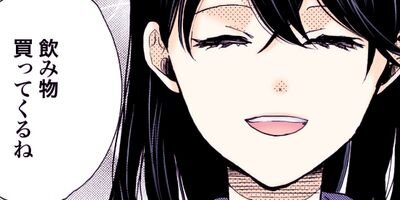 ���Ϥ褦�Ȥ����䤹�ߤȤ� 24�ڥե륫�顼��