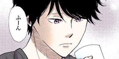 ���Ϥ褦�Ȥ����䤹�ߤȤ� 28�ڥե륫�顼��