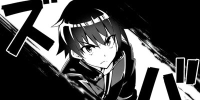 �ϥ��쥹����إ�����٤��������줿���ϡ��郎�ޤ�����������路���ä���ʥ��ߥå��� 2