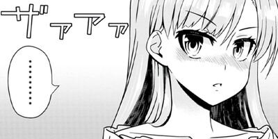 �ϥ��쥹����إ�����٤��������줿���ϡ��郎�ޤ�����������路���ä���ʥ��ߥå��� 3