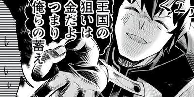 ��٥�99�����Ԥˤ��Ϥ���Ƥ����Ϸбġʥ��ߥå��� 1