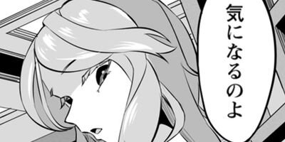 ��٥�99�����Ԥˤ��Ϥ���Ƥ����Ϸбġʥ��ߥå��� 3