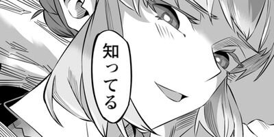 ��٥�99�����Ԥˤ��Ϥ���Ƥ����Ϸбġʥ��ߥå��� 4