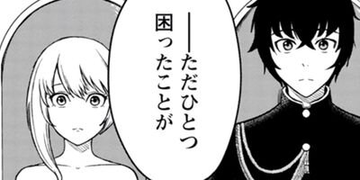 ��٥�99�����Ԥˤ��Ϥ���Ƥ����Ϸбġʥ��ߥå��� 7