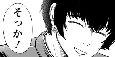 ��٥�99�����Ԥˤ��Ϥ���Ƥ����Ϸбġʥ��ߥå��� 8