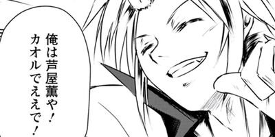 ŷ�ͳ��ʰ夬�������ǰǰ�Ԥ�Ϥ�ޤ������ʥ��ߥå��� 1