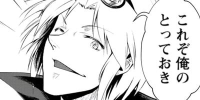 ŷ�ͳ��ʰ夬�������ǰǰ�Ԥ�Ϥ�ޤ������ʥ��ߥå��� 4