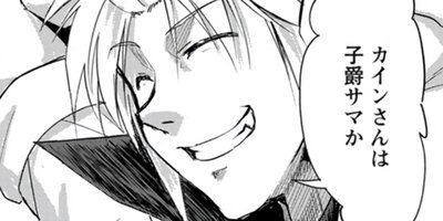 ŷ�ͳ��ʰ夬�������ǰǰ�Ԥ�Ϥ�ޤ������ʥ��ߥå��� 8