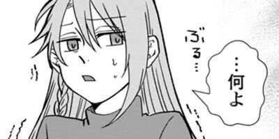 �����������ǥ���Х��ȻϤ�ޤ����ʥ��ߥå��� 4