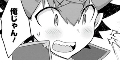 �����ͦ�Ԥ�ž�������Τǰ�����ͦ�Ԥ��ܻؤ��ޤ��������٤ƤΡ֤��ޤ��ץե饰��ؤ��ޤäƷ��¤���餷���������ʥ��ߥå��� 3