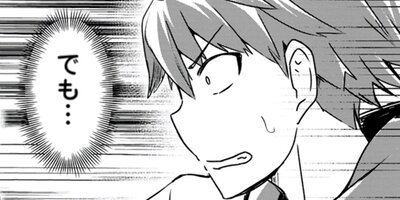 �����α���ѻա��ե������ܡ��뤷���Ȥ��ʤ����ɡ���Ƥ����쿴�ǺǶ��ˤʤ�ޤ������ʥ��ߥå��� 2