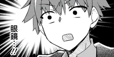 �����α���ѻա��ե������ܡ��뤷���Ȥ��ʤ����ɡ���Ƥ����쿴�ǺǶ��ˤʤ�ޤ������ʥ��ߥå��� 3