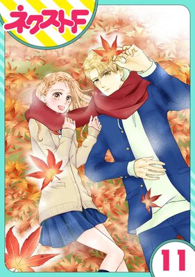 ��ñ����۷��ο��˲־Фߤ� 11��