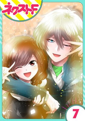 ��ñ�����ɹ�ΤҤȤߤ��佽���� 7��